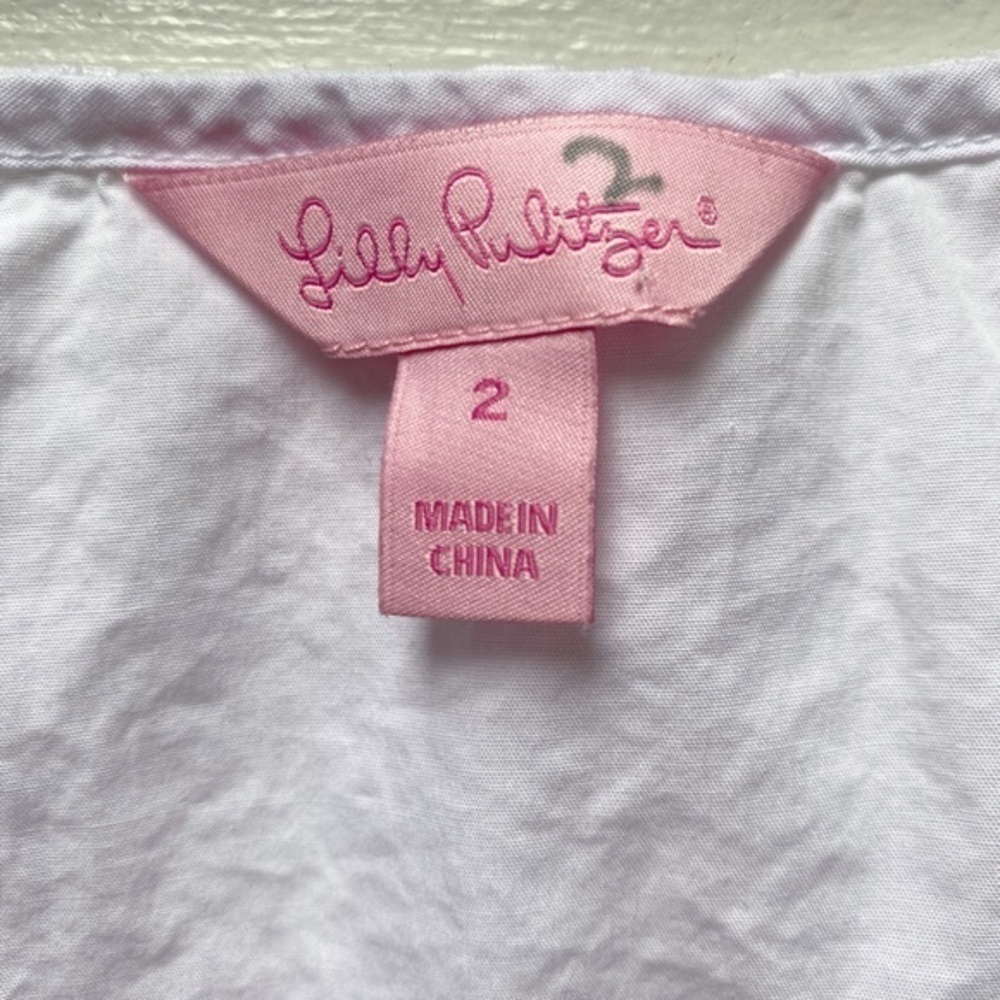 Lily‎ Pulitzer Daisy Pattern Crochet Cropped Tank top - Picture 3 of 9